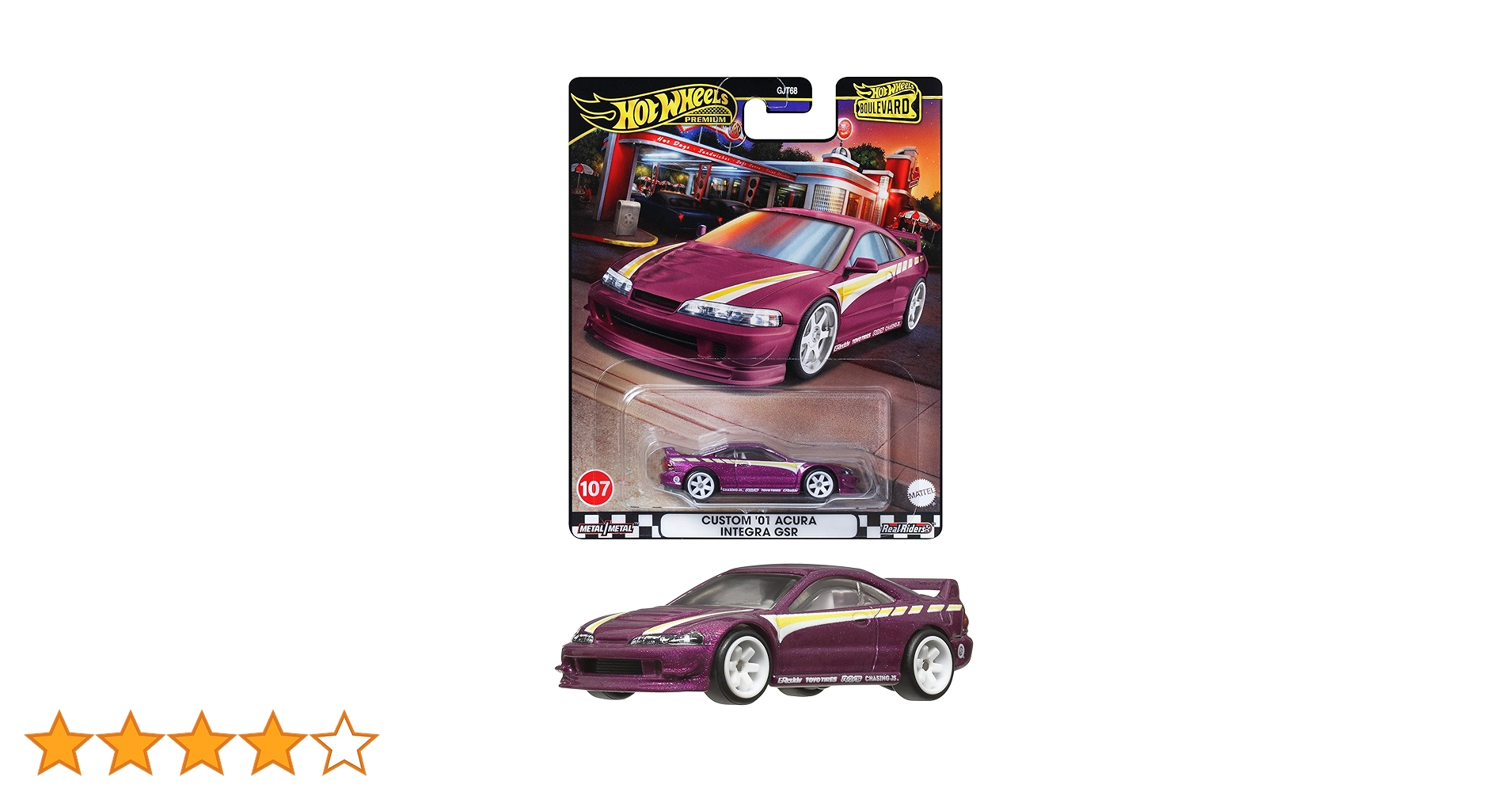 HW カスタム '01 アキュラ インテグラ GSR／ 7台1セット DC2 HW カスタム '01 アキュラ インテグラ GSR／ 7台1セット DC2